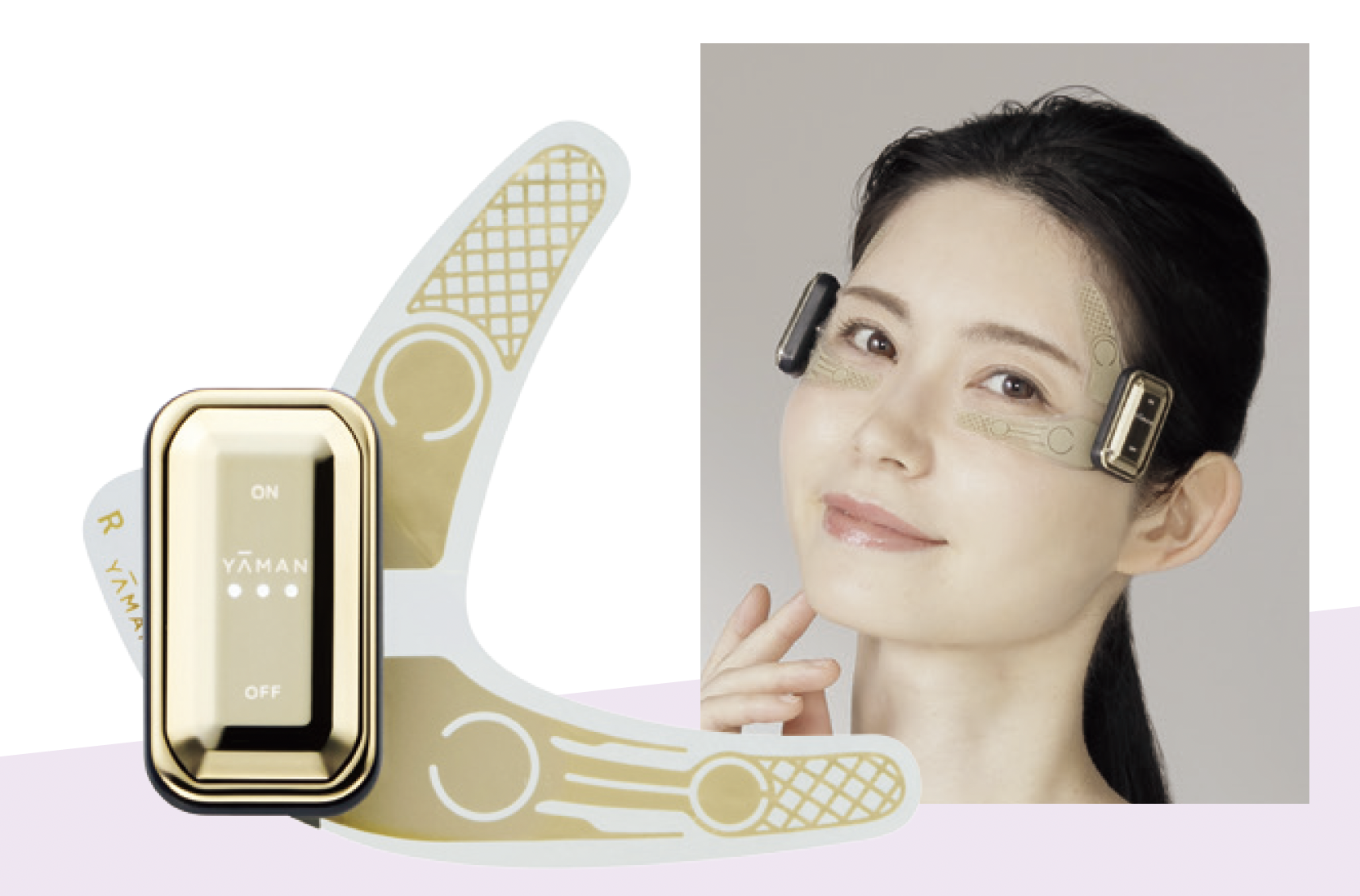 ヤーマン トウキョウ ジャパン デザインリフト モア（目元用シート2セット、口元用セット2セット付き） ¥46,200 ／ヤーマン