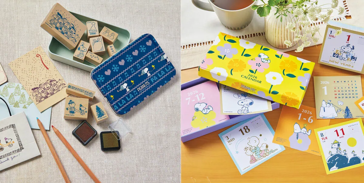 【スヌーピー】2種類の付録が同時発売！ ニュアンスカラーのインク2色付き 缶入りスタンプ10個セット／イラストが全部違う！ 365日の日めくりカレンダー【本日発売】