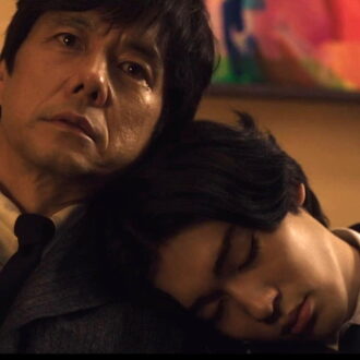 『人間標本』Prime Videoで配信中