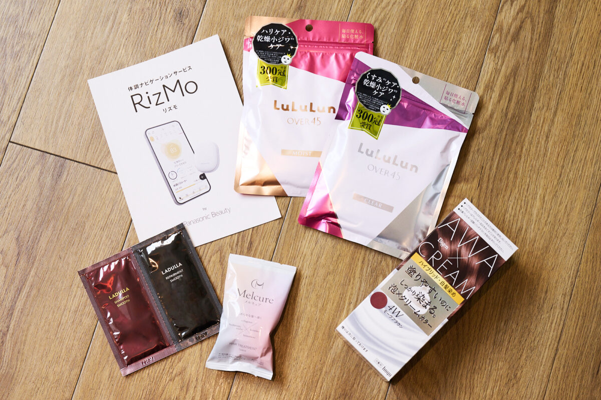 【更年期川柳大賞 授賞式】