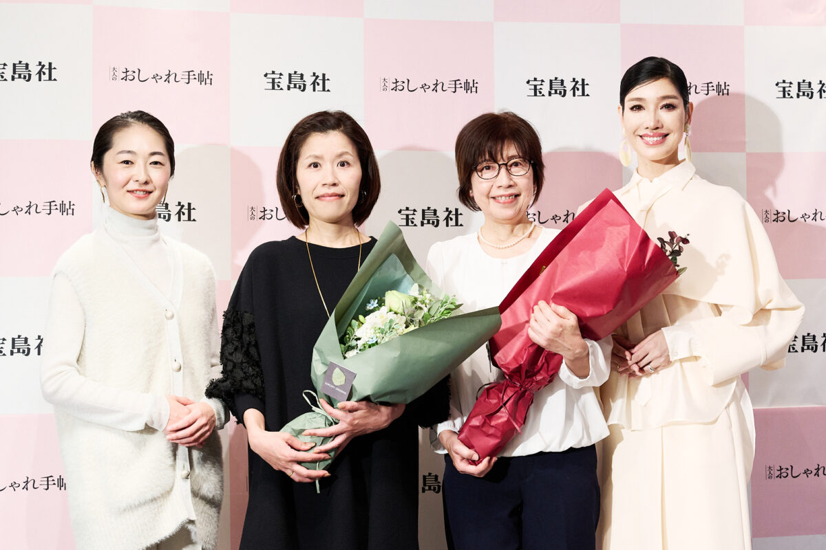 【更年期川柳大賞 授賞式】