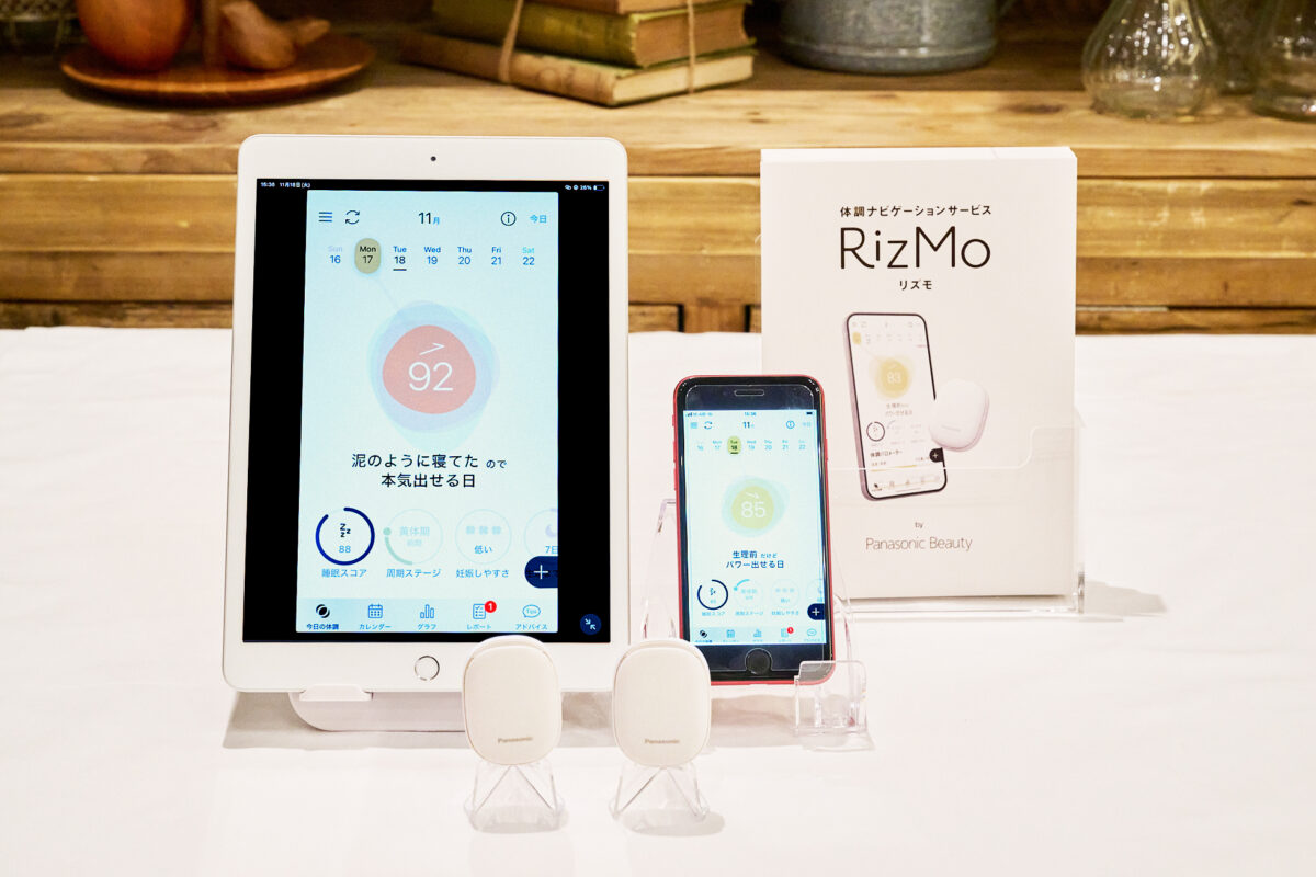 【更年期川柳大賞 授賞式】