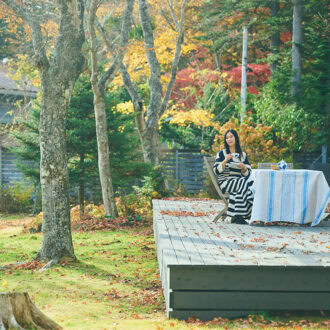 手をかけることで得た「ゆとり」