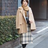 【スナップ】大人の冬コーデは“キャメル”が主役！ チェック柄スカート×デニムでカジュアルに