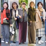 【1週間スナップ】50代必見の若見えコーデ7選！ カラーアイテムやデニムで鮮度を上げて（12月8日～14日）