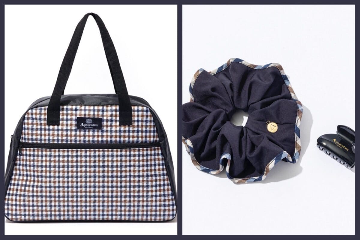 『GLOW 2026年3月号付録』