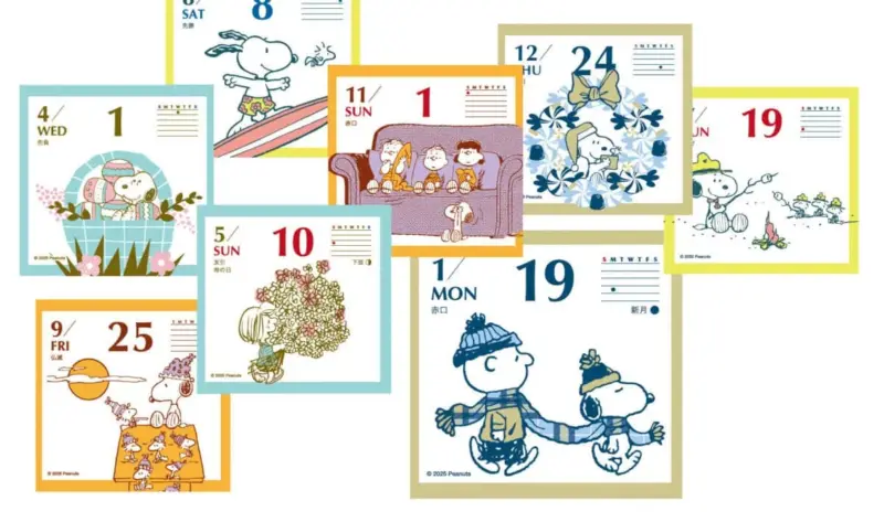 日付や曜日はもちろん、国民の祝日、イベント、六曜、月の満ち欠け、何週目かがわかるカレンダーも記載。