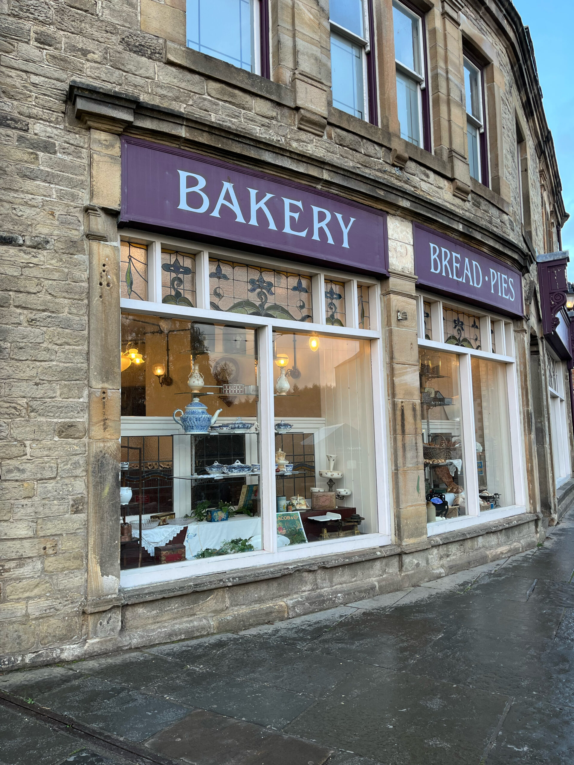 ビーミッシュミュージアム