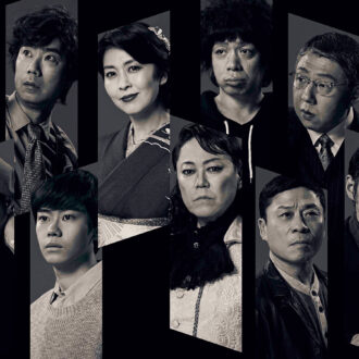 大パルコ人⑤オカタイロックオペラ 〔 舞台 〕『雨の傍聴席、おんなは裸足…』 作・演出: 宮藤官九郎 音楽: 上原子友康(怒髪天)/峯田和伸(銀杏BOYZ) 出演: 阿部サダヲ 松たか子 峯田和伸 三宅弘城 荒川良々 黒崎煌代 少路勇介 よーかいくん 中井千聖 宮藤官九郎 藤井隆 11月6日(木)〜30 日(日):PARCO 劇場(渋谷PARCO8F) ほか、大阪、仙台公演あり