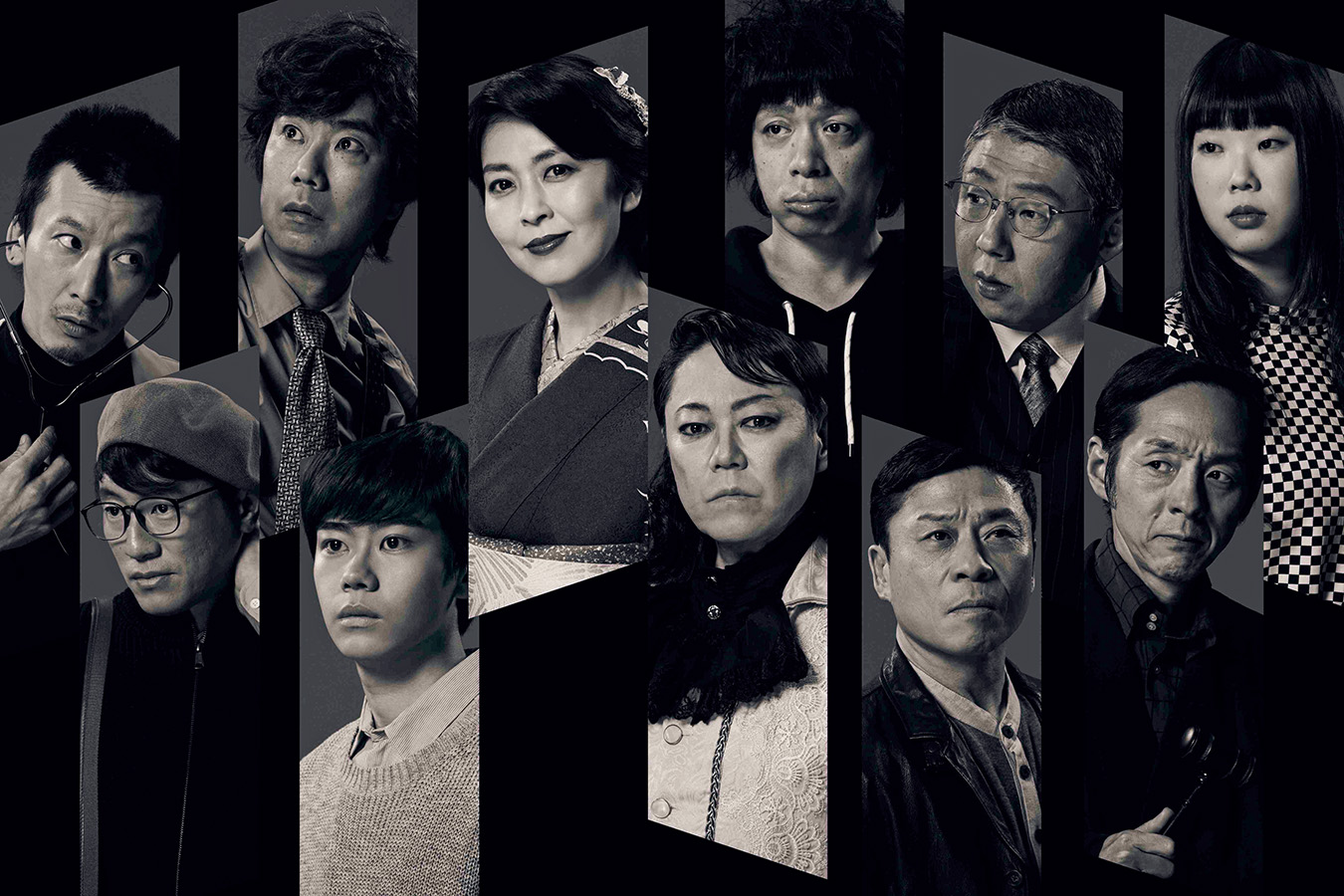 大パルコ人⑤オカタイロックオペラ 〔 舞台 〕『雨の傍聴席、おんなは裸足…』 作・演出: 宮藤官九郎 音楽: 上原子友康（怒髪天）／峯田和伸（銀杏BOYZ） 出演: 阿部サダヲ　松たか子　峯田和伸　三宅弘城　荒川良々 黒崎煌代　少路勇介　よーかいくん　中井千聖　宮藤官九郎　藤井隆 11月6日（木）〜30 日（日）：PARCO 劇場（渋谷PARCO8F) ほか、大阪、仙台公演あり