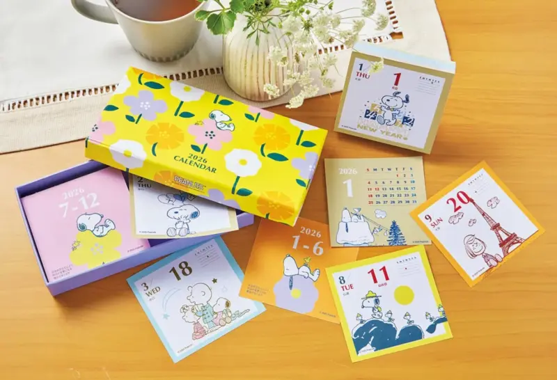 １月号〈増刊〉は、『大人のおしゃれ手帖』初となる日めくりカレンダーが付録に！ 365日すべて異なる絵柄だから、毎日めくるのが楽しみになるはず。