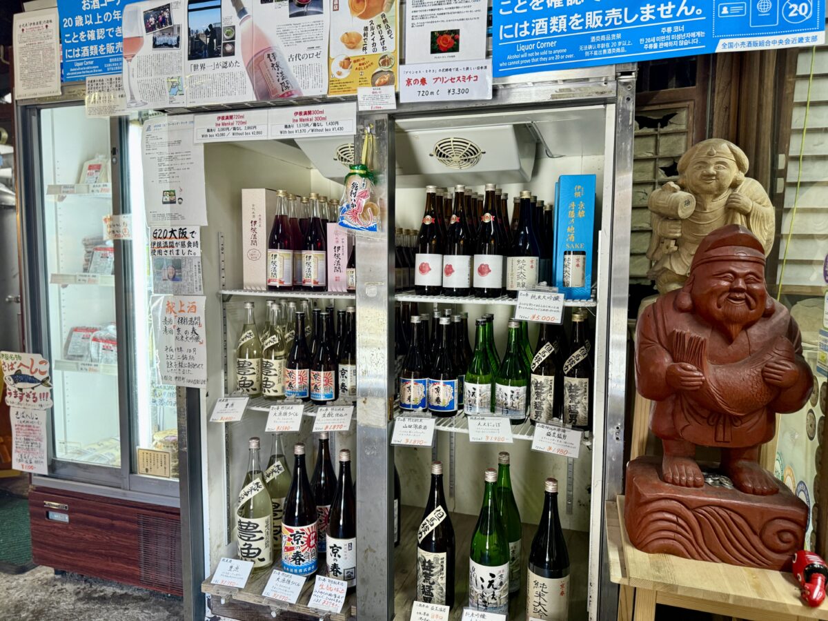 海の京都　伊根　向井酒造02