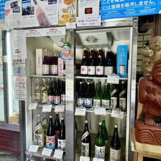 海の京都　伊根　向井酒造02