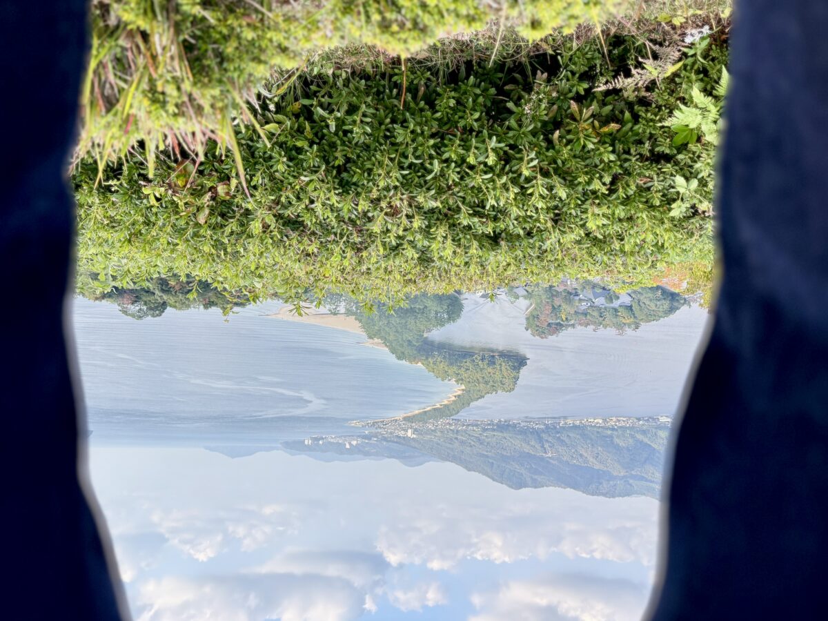 海の京都　天橋立　股のぞき