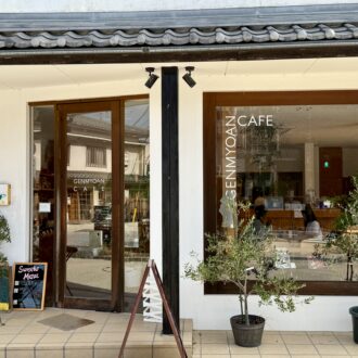 海の京都　天橋立　GENMYOAN CAFE01