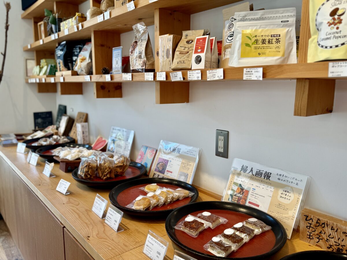 海の京都　天橋立　GENMYOAN CAFE02