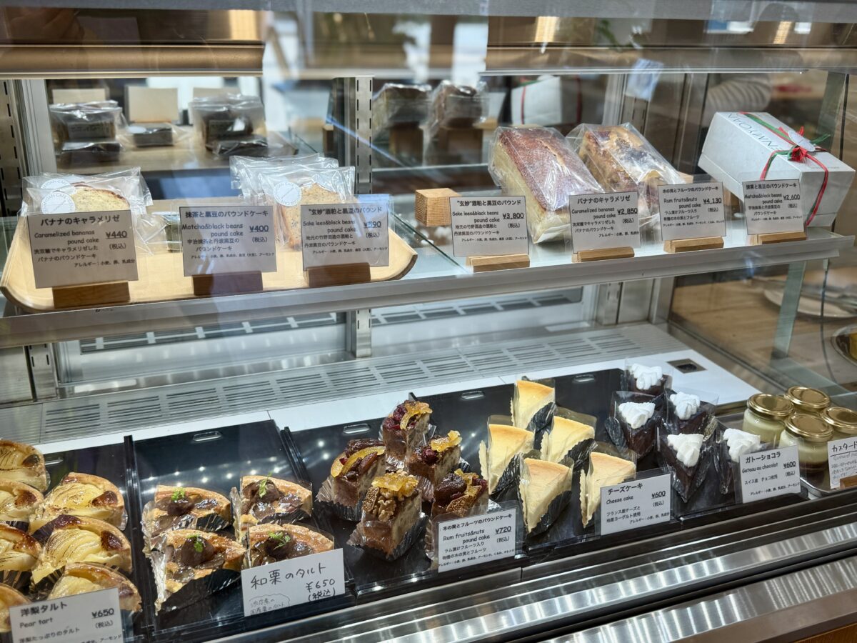 海の京都　天橋立　GENMYOAN CAFE03