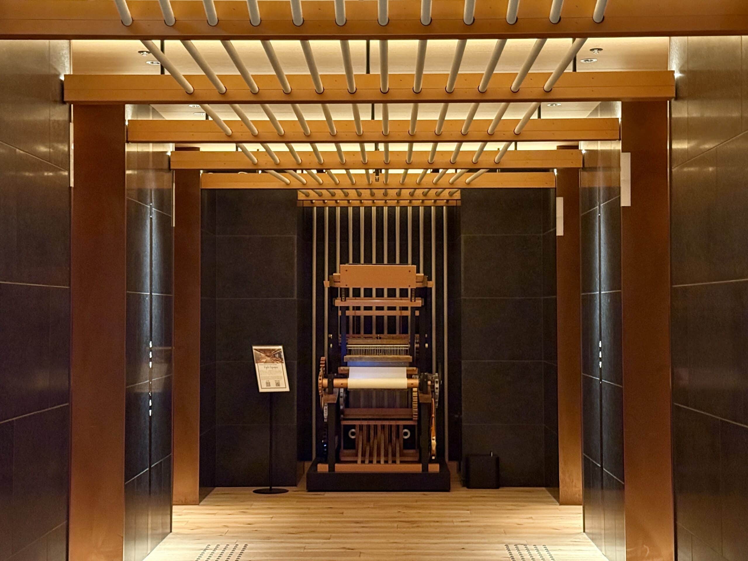 ヒルトン京都05