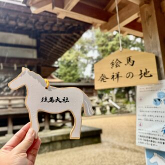 【50代の奈良旅】奈良・生駒の往馬大社へ干支参り！古民家ゲストハウスや生駒グルメも♡