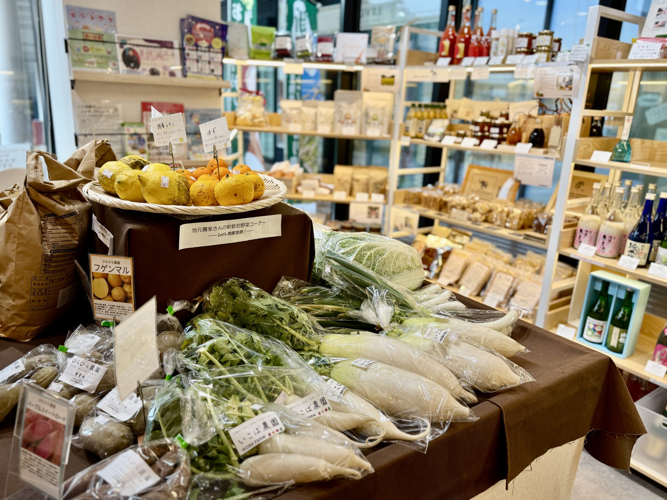 奈良　生駒　IKOBA03