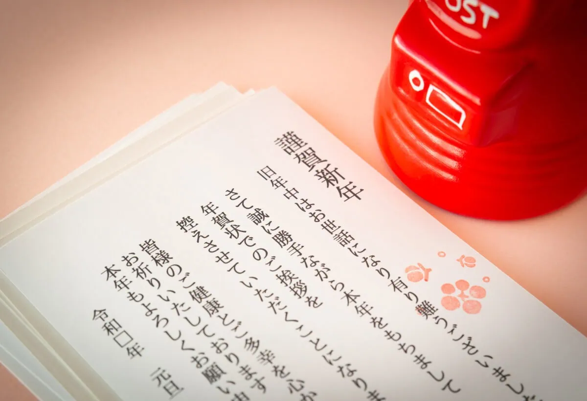 大人のおしゃれ手帖web2025年総アクセス数ランキング