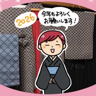 【50代の美活！ 趣味活！】着物は“小物”で自分らしさを。いざ、ハンドメイドに挑戦