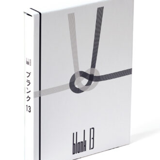 〔映画 〕 blank13 13年失踪していた父を送る。兄と母、そして見知らぬ人たちと―。放送作家の実話を元にした、齊藤工初長編監督作品。 高橋一生さん、父役のリリー・フランキーさん、兄役の斎藤さんとの共演は「どの瞬間も愛おしかった」と神野さん。 2018年公開。