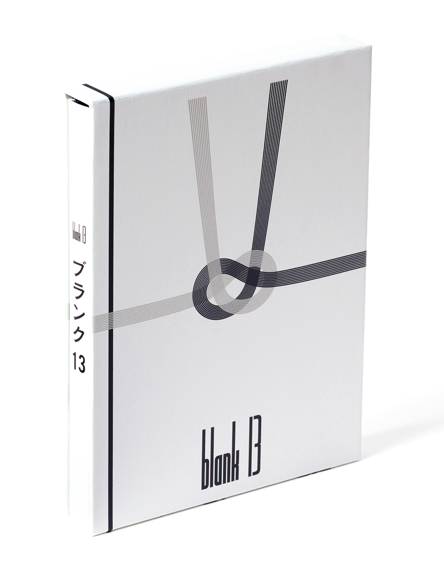 〔映画 〕 blank13 13年失踪していた父を送る。兄と母、そして見知らぬ人たちと―。放送作家の実話を元にした、齊藤工初長編監督作品。 高橋一生さん、父役のリリー・フランキーさん、兄役の斎藤さんとの共演は「どの瞬間も愛おしかった」と神野さん。 2018年公開。