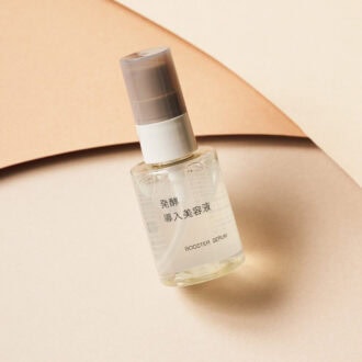 〈1位〉 無印良品 発酵導入美容液 50mL ¥1,990／無印良品 銀座