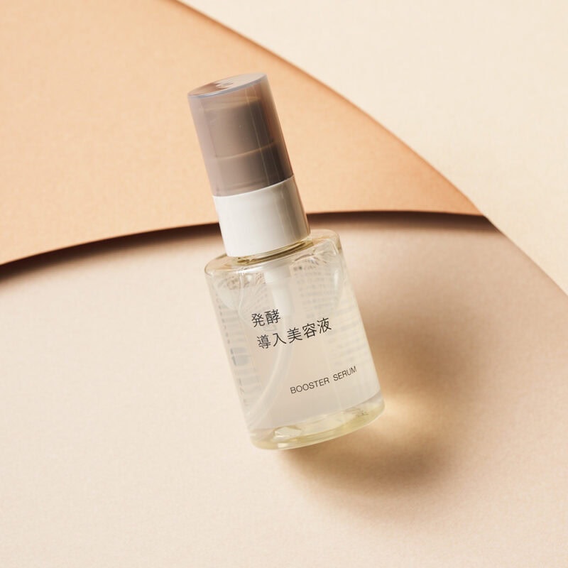 〈1位〉 無印良品 発酵導入美容液 50mL ¥1,990/無印良品 銀座