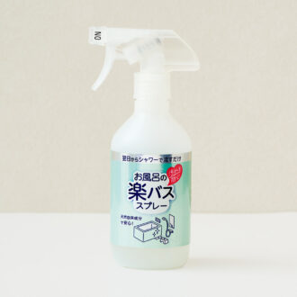丹羽久 お風呂の汚れを防ぐ 楽バススプレー 300mL ¥1,078／丹羽久