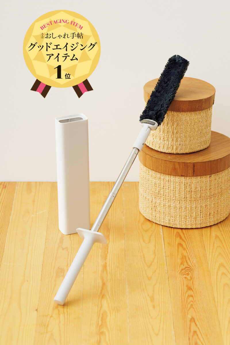 激落ちくん® トレループPremium ハンディ伸縮 全2 色 ¥2,838(編集部調べ)/レック