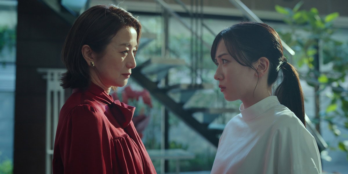 永野芽郁と鈴木京香が火花を散らす！Netflixシリーズ『御手洗家、炎上する』独占配信中