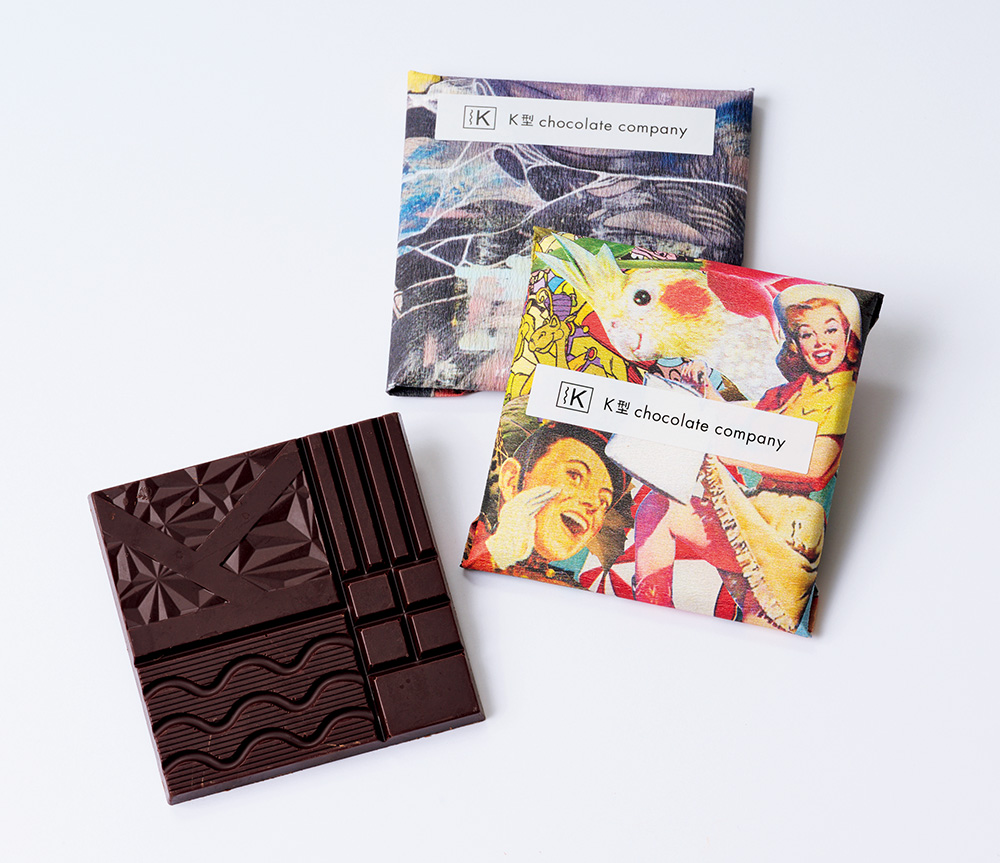 シングルオリジンチョコレート¥980/K 型 chocolate company