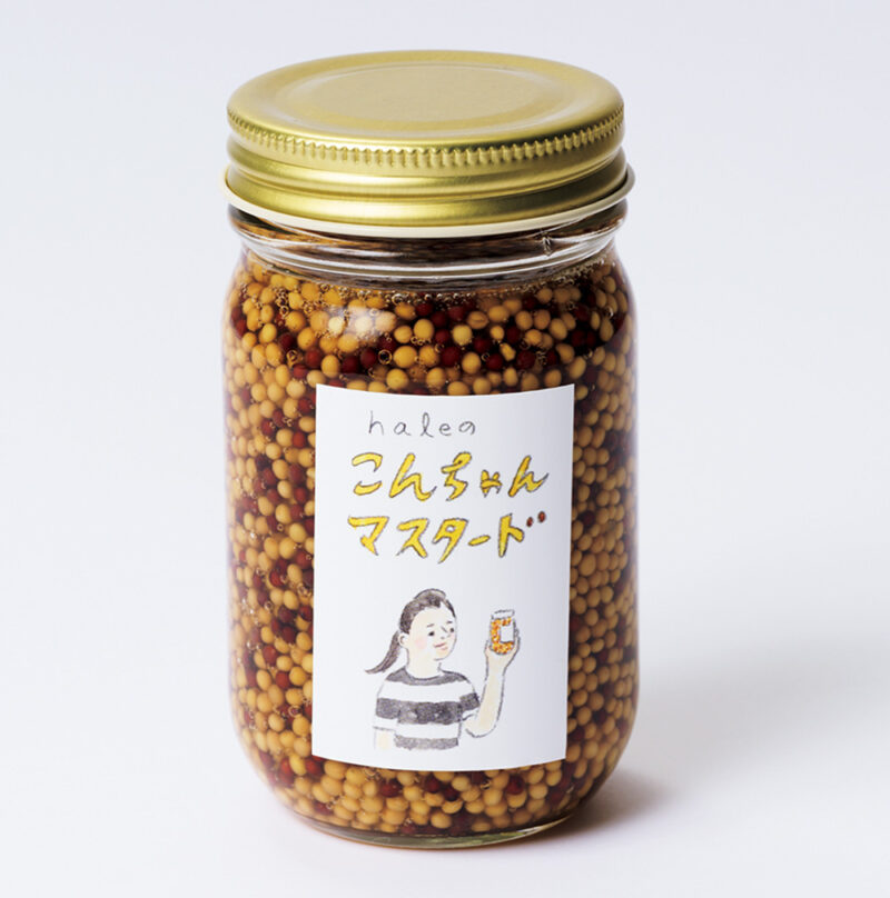 こんちゃんマスタード¥1,550～／hale -晴-
