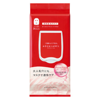アクアレーベル オールインワンシートマスク （モイストスムース） 28枚入り¥2,640（編集部調べ）／資生堂