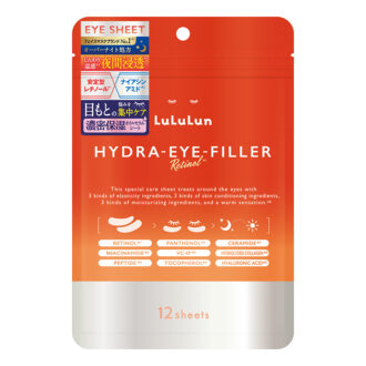 ルルルン ハイドラ アイ フィラー 6回分（12枚入り） ¥1,320（店舗限定）／Dr.ルルルン