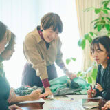 専業主婦からの転身【輝く50代をインタビュー】
「これなら私にもできると、ワクワクしたんです」