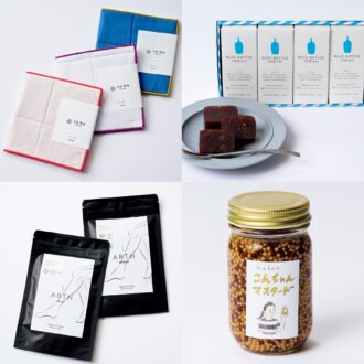 新年のご挨拶にも【全部2,000円以下！】
50代のセンスが光るプチギフト＆手土産