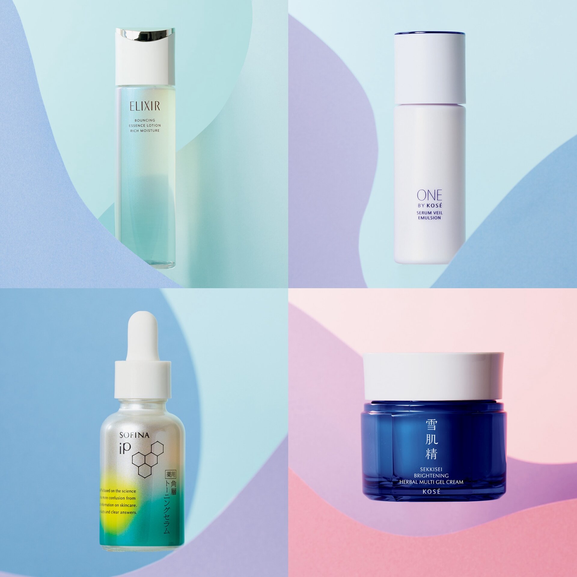 買うべきスキンケアはコレ！【50代のための】エイジングケアベスト