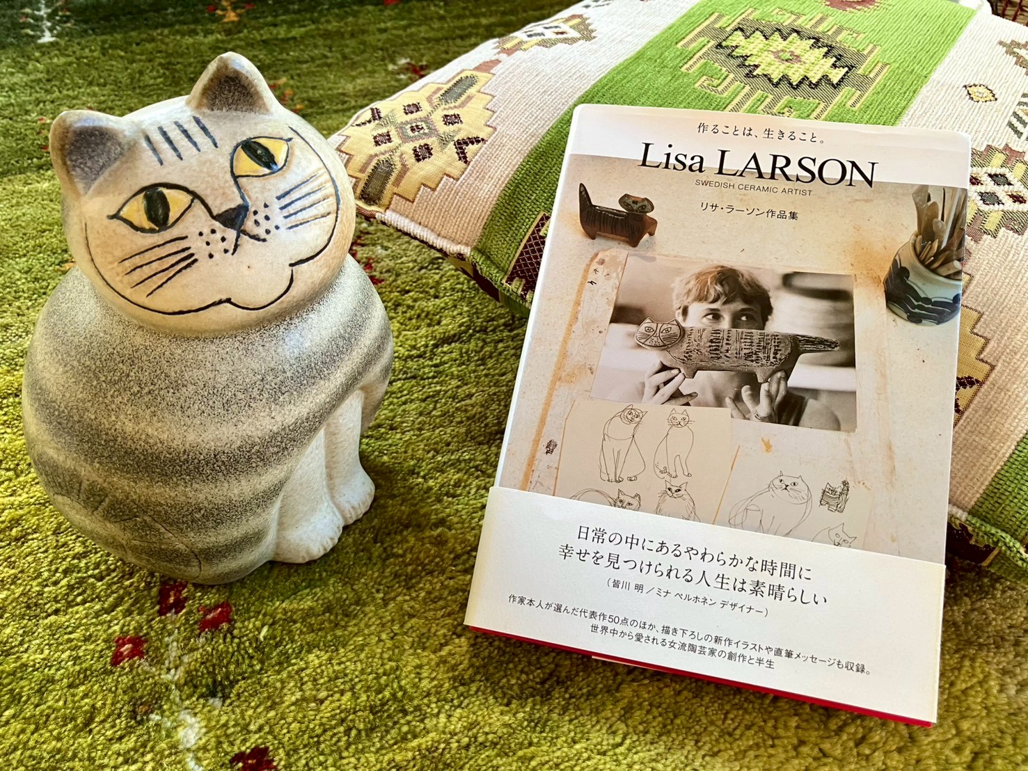 リサ・ラーソンの描くキャラクター、猫の「ミア」は人気が高い