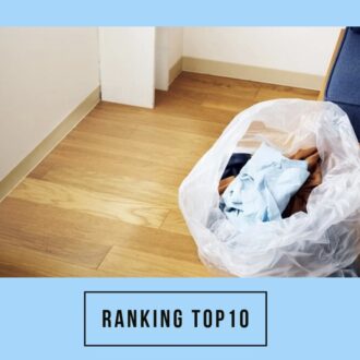 【50代の注目トピック】 第1位は「捨てるコツ」大人のおしゃれ手帖web人気記事ランキング