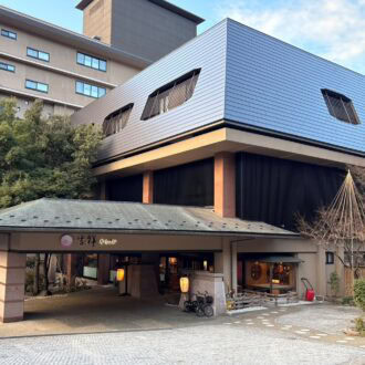 「吉祥やまなか」滞在記