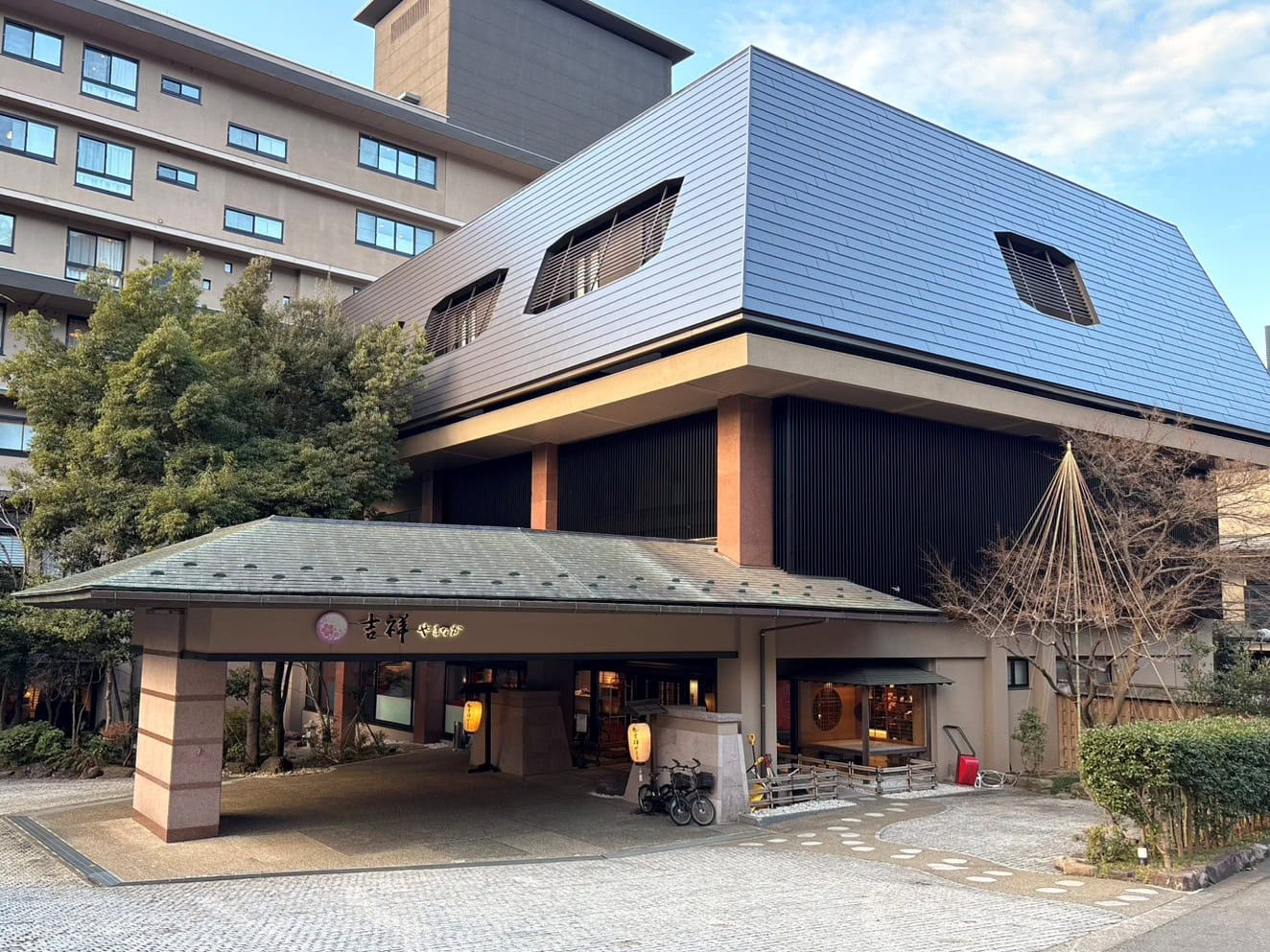 「吉祥やまなか」滞在記