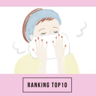 【50代の注目トピック】 第1位は「今日からできる開運法」大人のおしゃれ手帖web人気記事ランキング