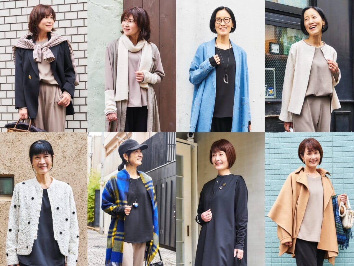 【50代のおしゃれスナップ】 「疲労回復ウェア」の着まわしコーデ８選