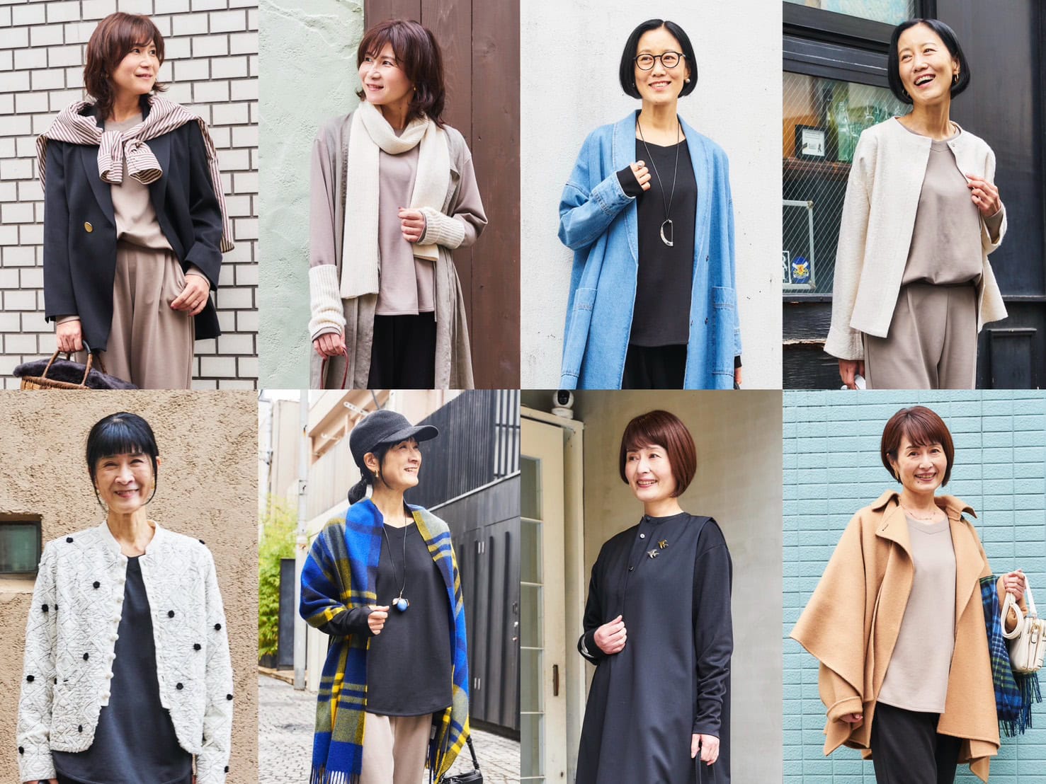 【50代のおしゃれスナップ】 「疲労回復ウェア」の着まわしコーデ８選