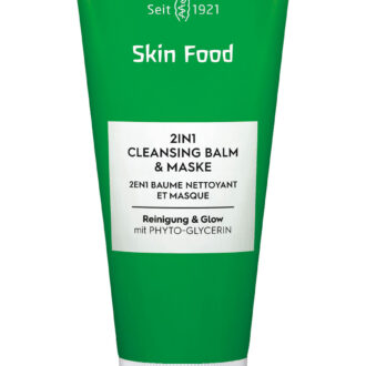 ヴェレダ スキンフード クレンジングバーム 75mL ¥3,630／ヴェレダ・ジャパン