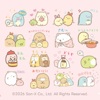 【無料配布中♡】「大人のおしゃれ手帖web」の友だち追加で「すみっコぐらし × 選べるニュース」のLINEスタンプがもらえる！