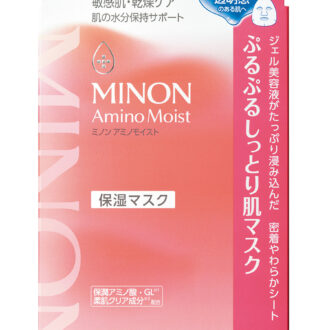 ミノン アミノモイスト ぷるぷるしっとり 肌マスク 22mL×4枚 ¥1,320（編集部調べ）／第一三共ヘルスケア